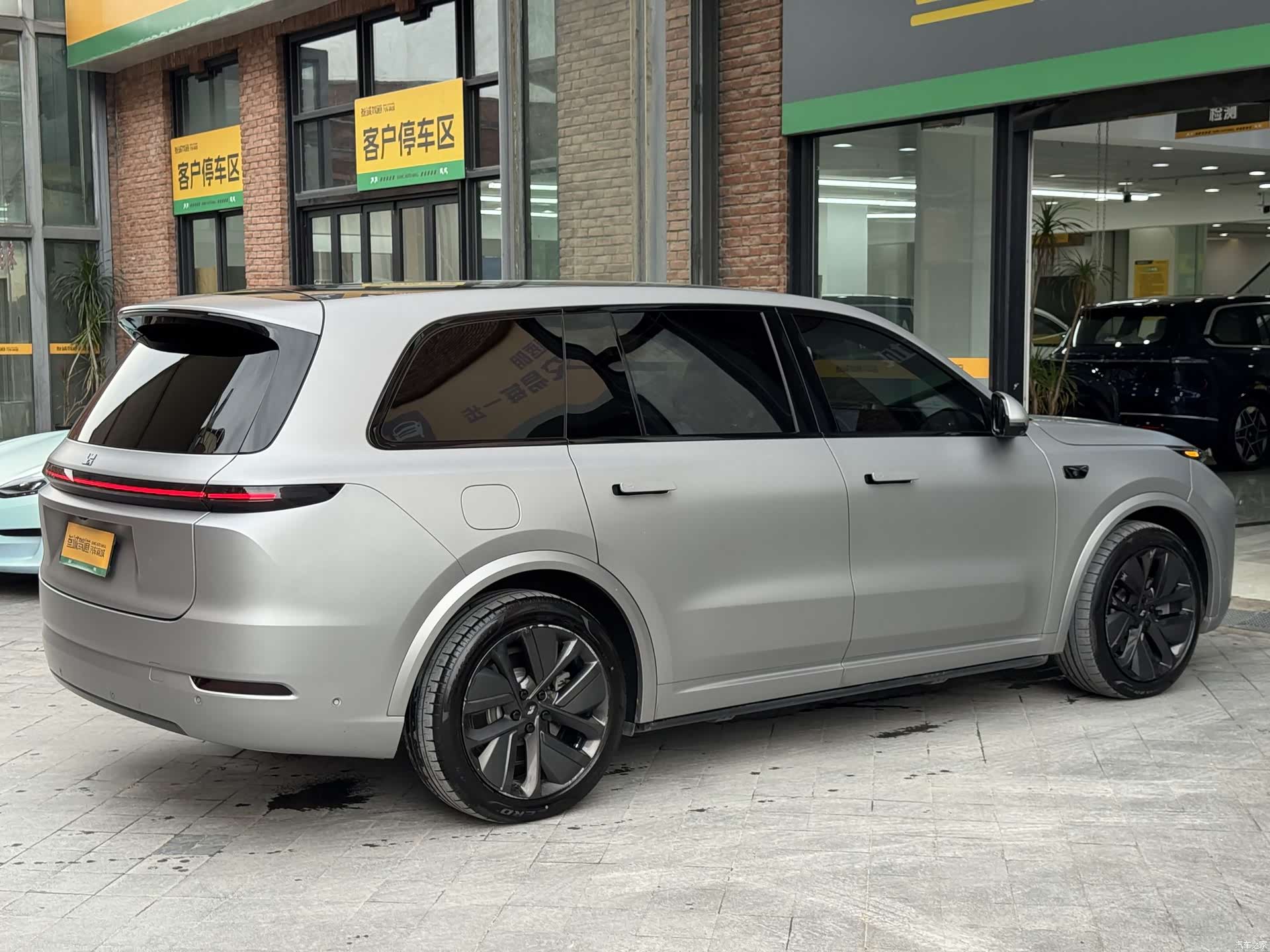 Li Auto L9, 2022 6