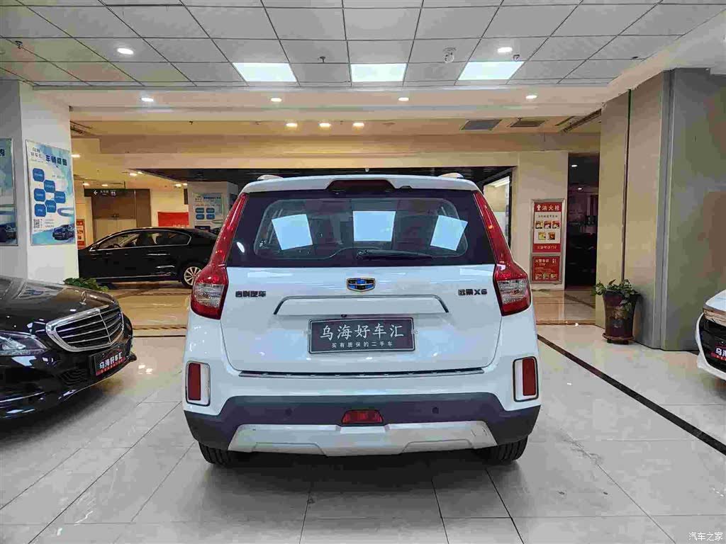 Geely X6, 2018 12