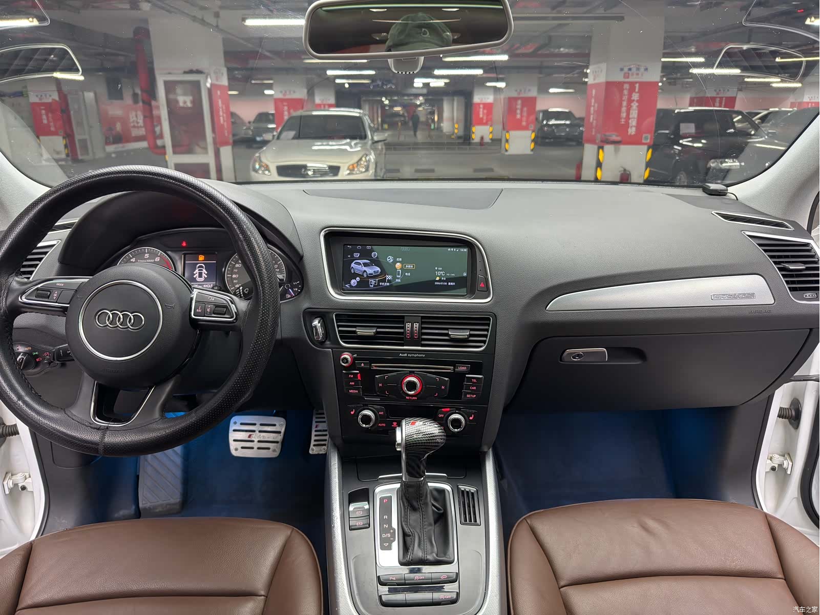 Audi Q5, 2015 13
