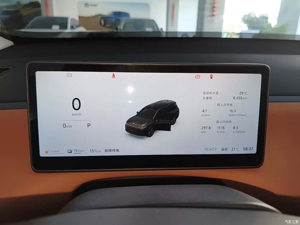 Leapmotor C16, 2025 12