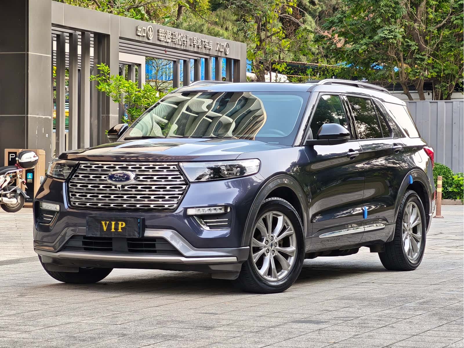 Ford Explorer, 2021 1