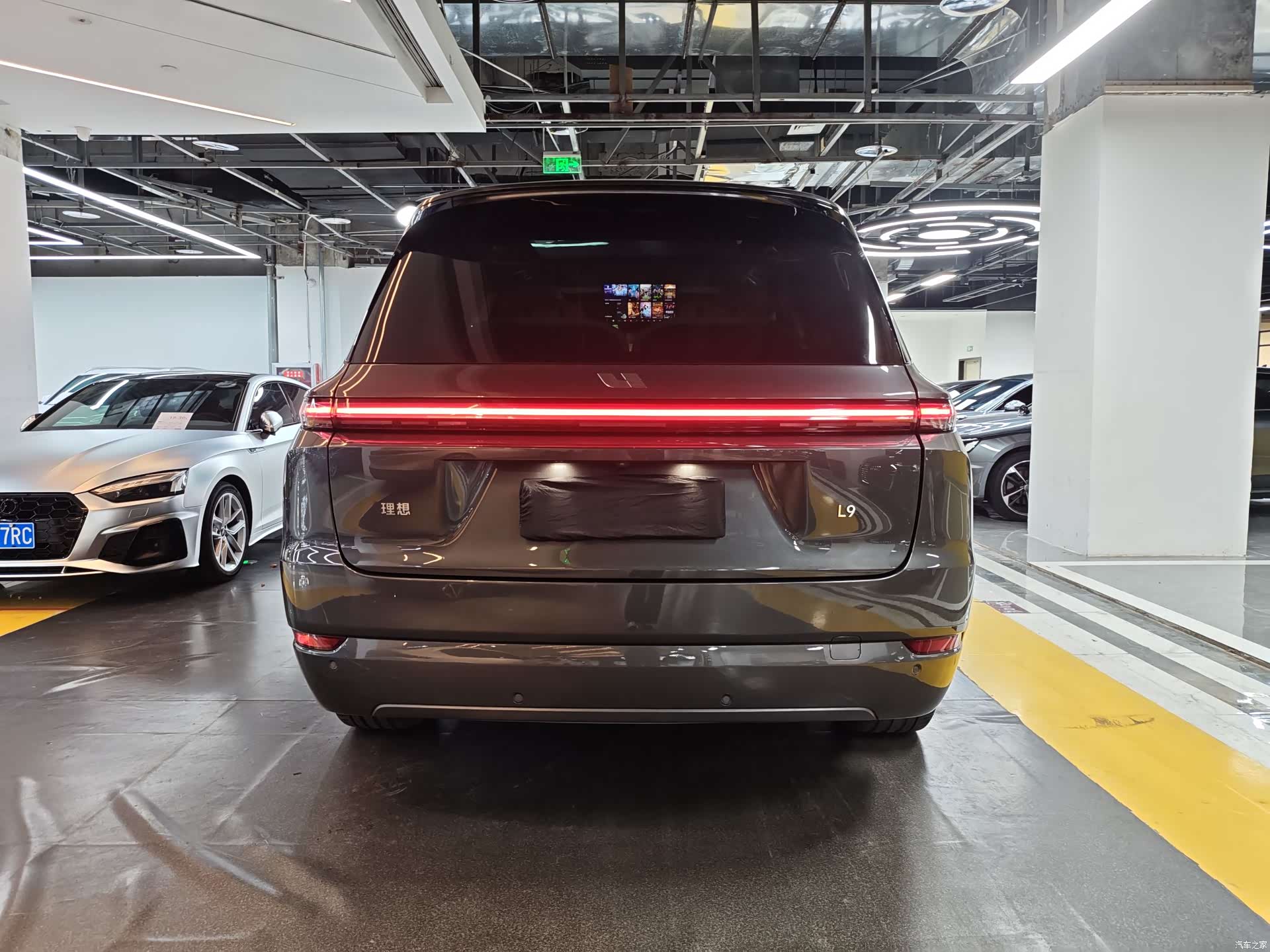 Li Auto L9, 2023 20