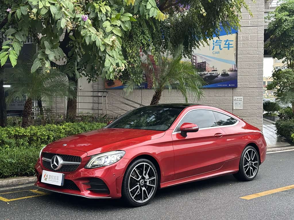 Mercedes-Benz C-Class