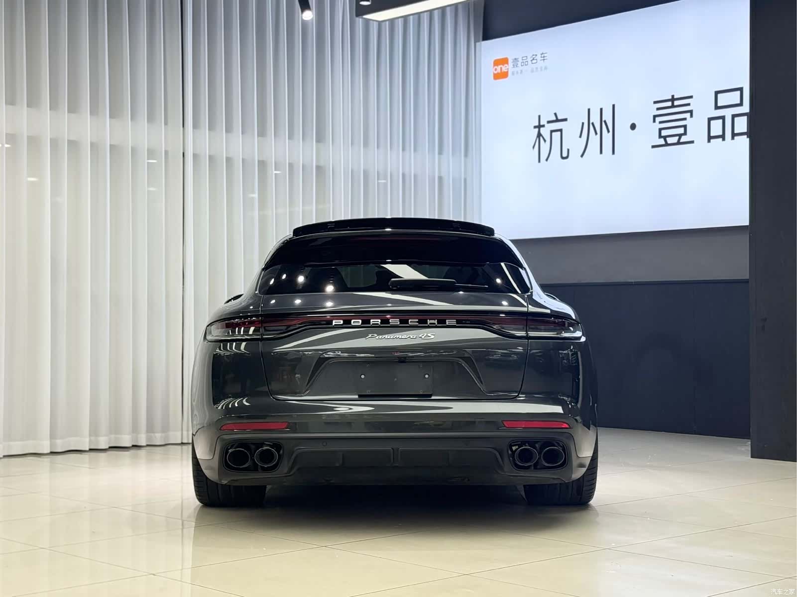 Porsche Panamera, 2021 4