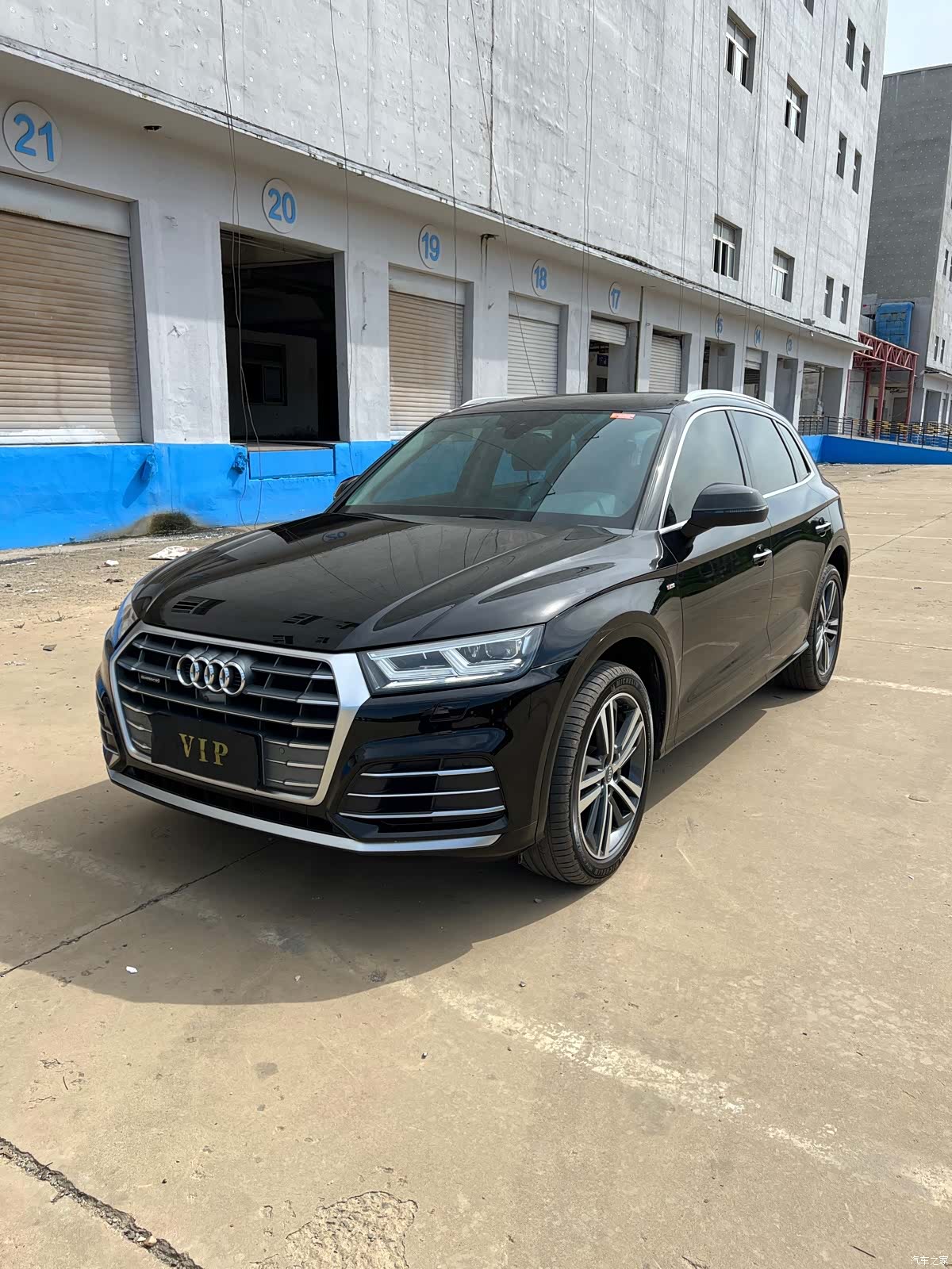 Audi Q5L, 2020 3
