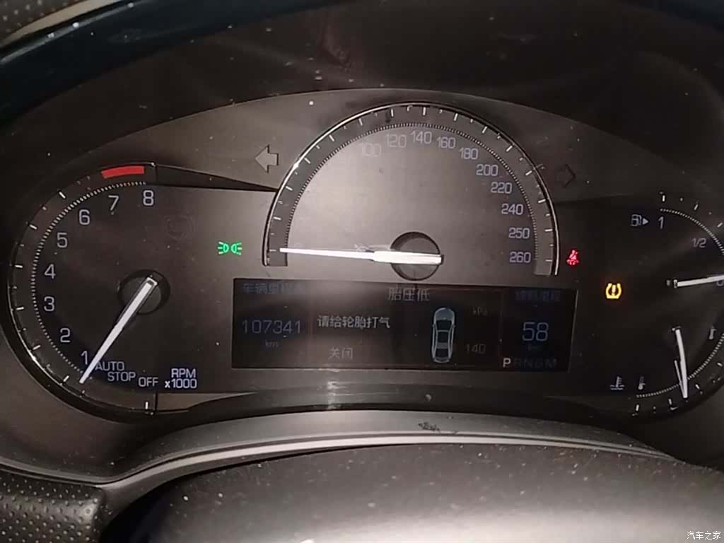 Cadillac XTS, 2019 12