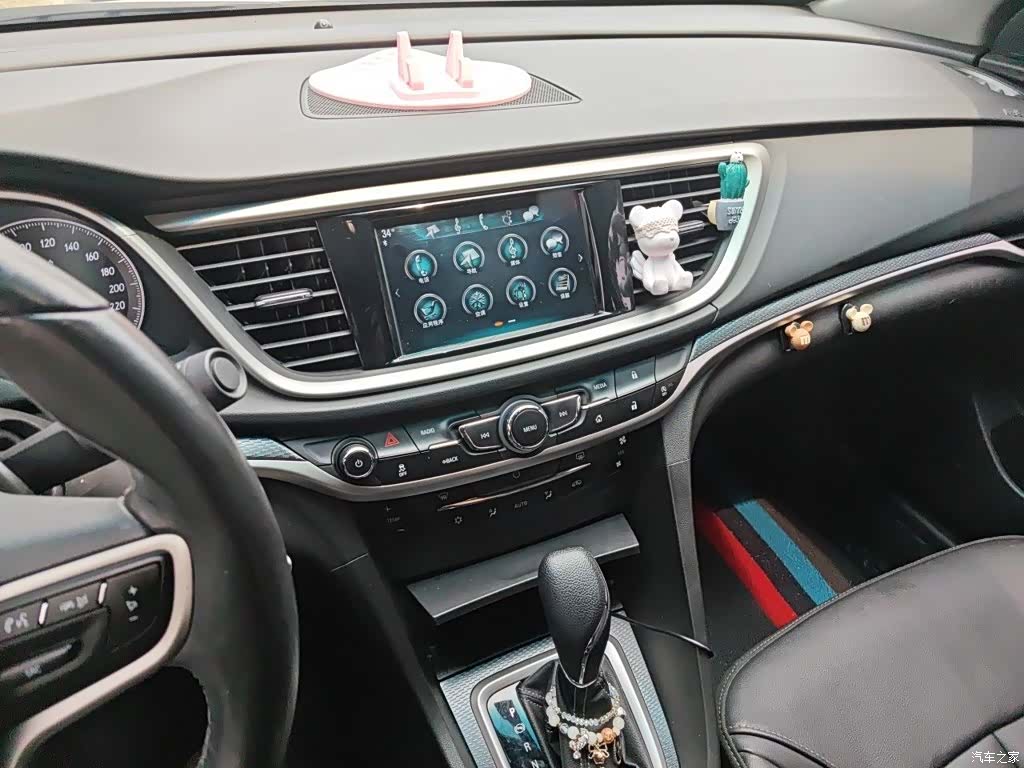 Buick VI, 2019 6