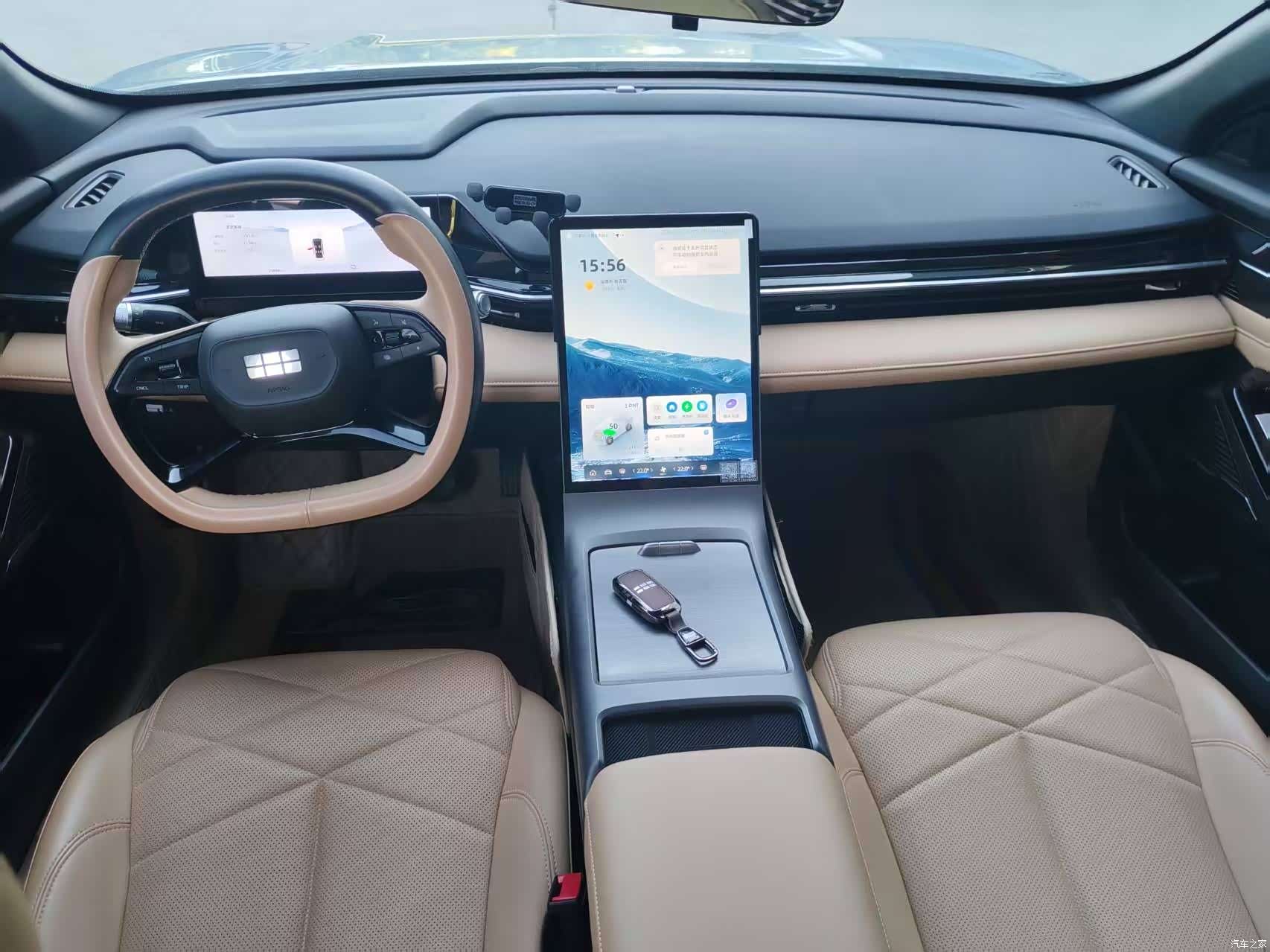 Geely Galaxy L6, 2024 7