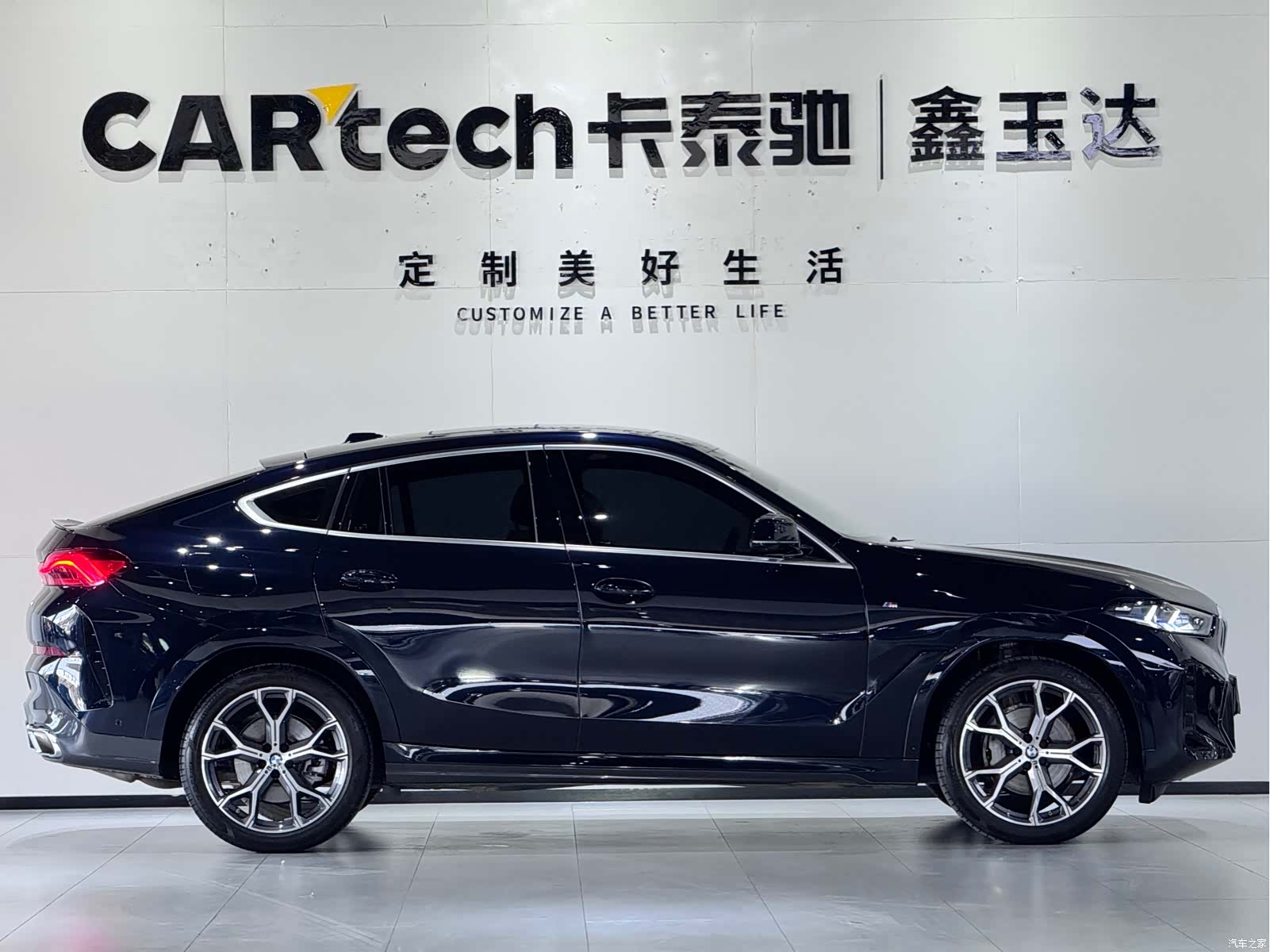 BMW X6, 2025 4