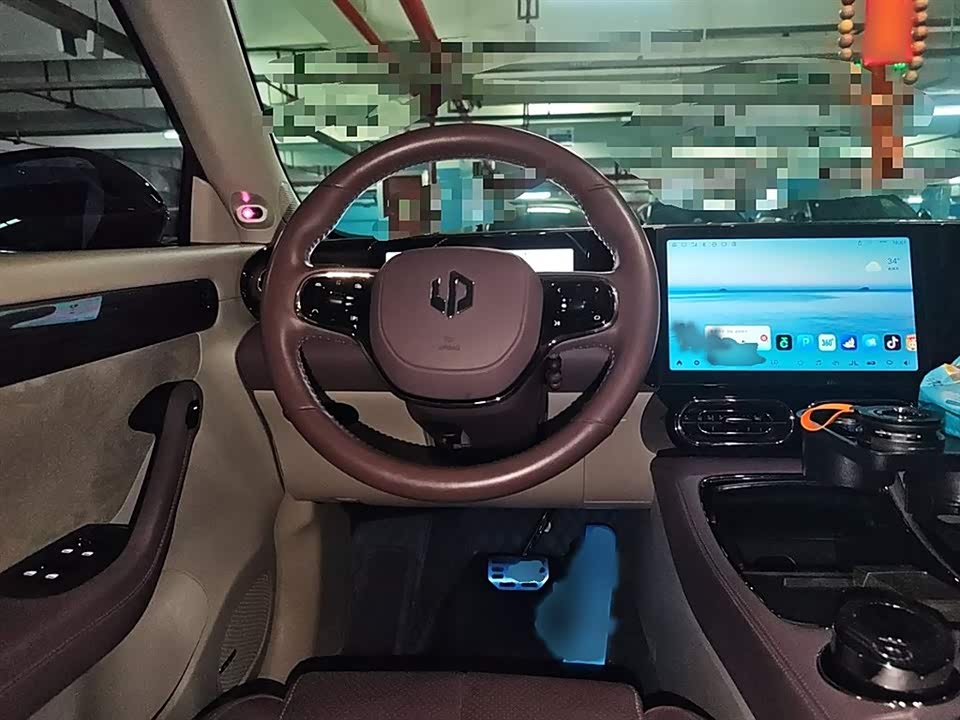 Leapmotor C11 Leapmotor C11
