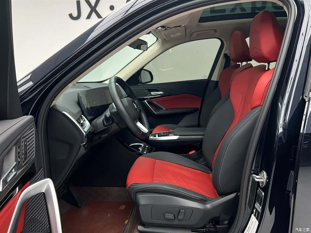 BMW X1, 2023 16
