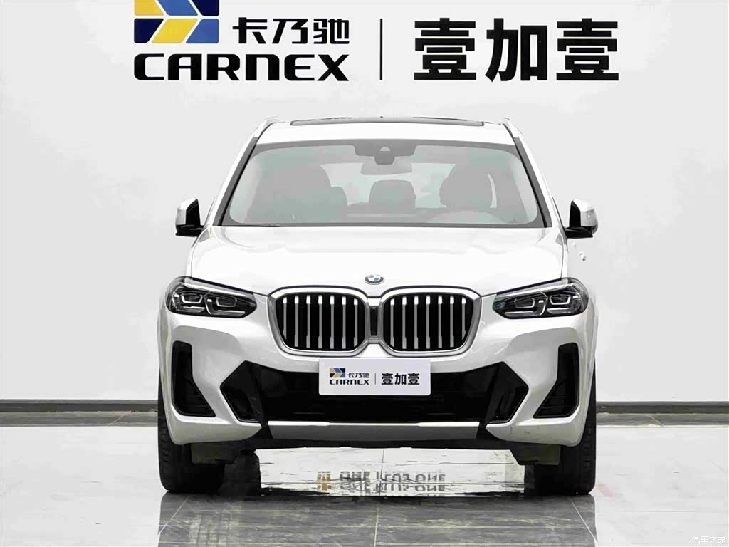 BMW X3, 2023 2