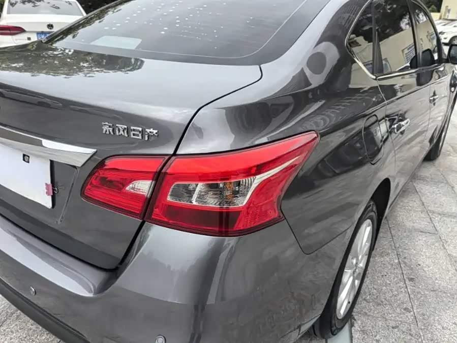 Nissan Sylphy 2023, фото 8