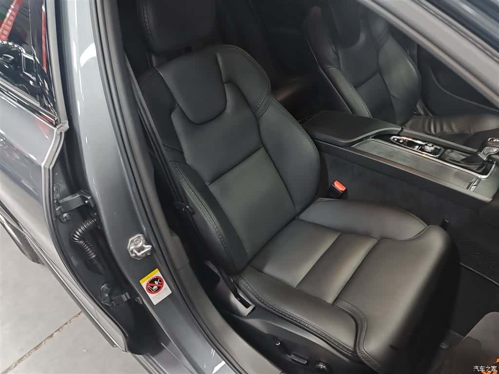 Volvo V90, 2018 17