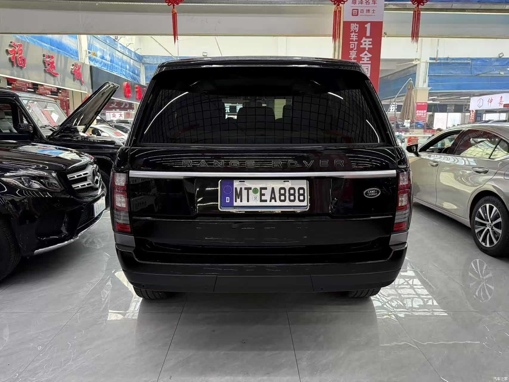 Land Rover Range Rover, 2014 7