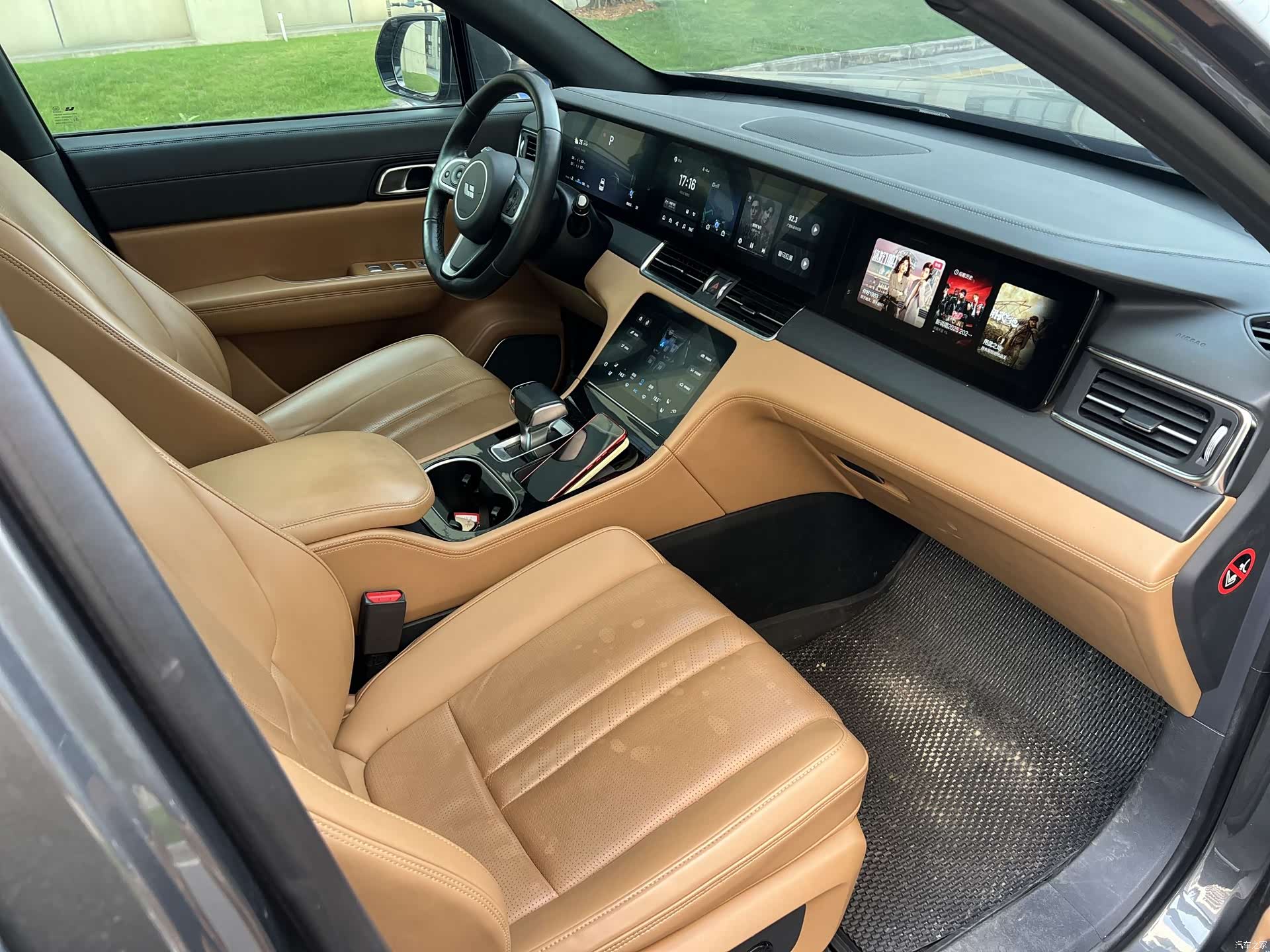 Li Auto ONE, 2021 19