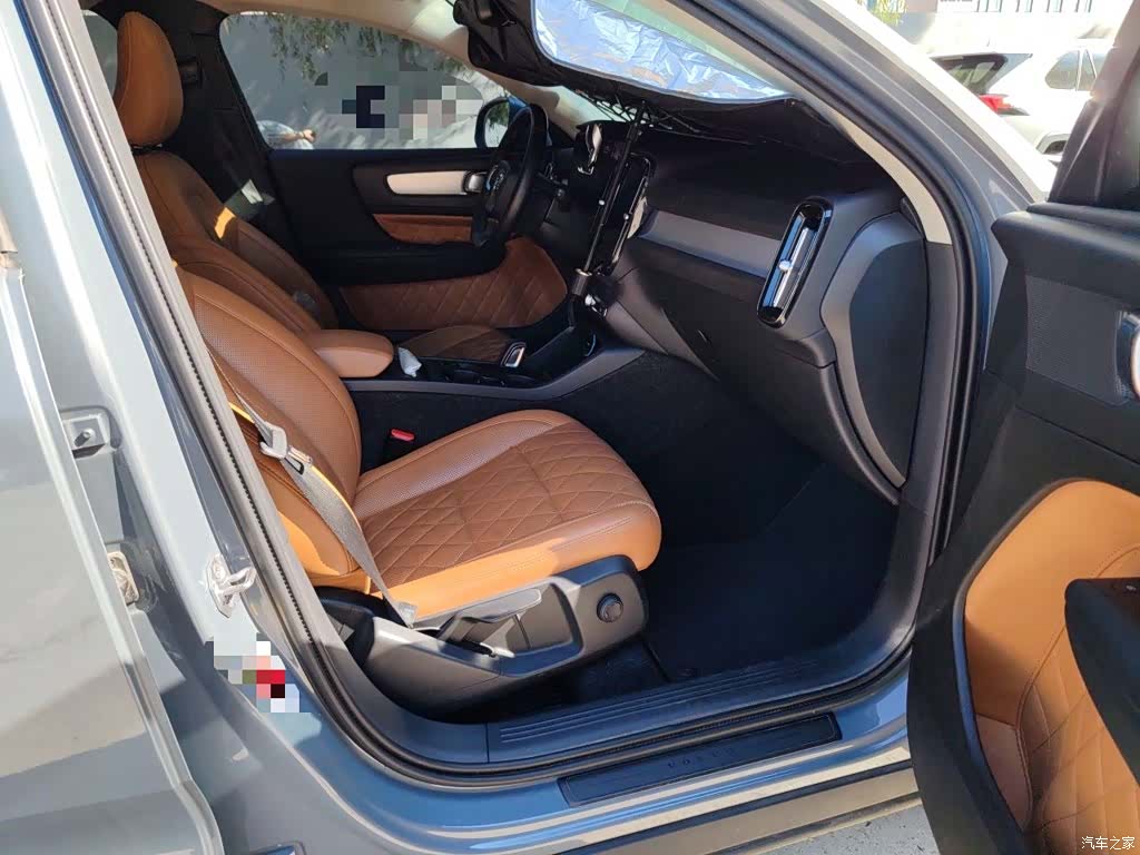 Volvo XC40, 2020 21