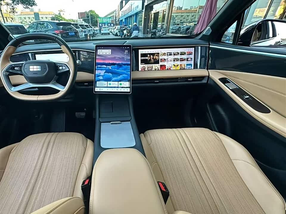 Geely Galaxy Galaxy L7