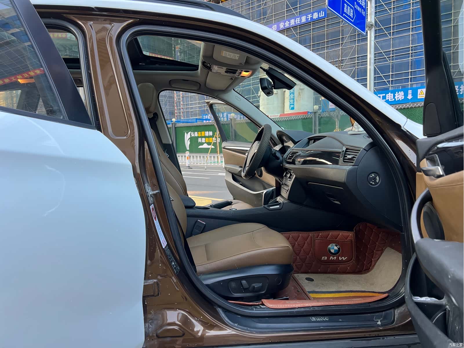 BMW X1, 2011 12