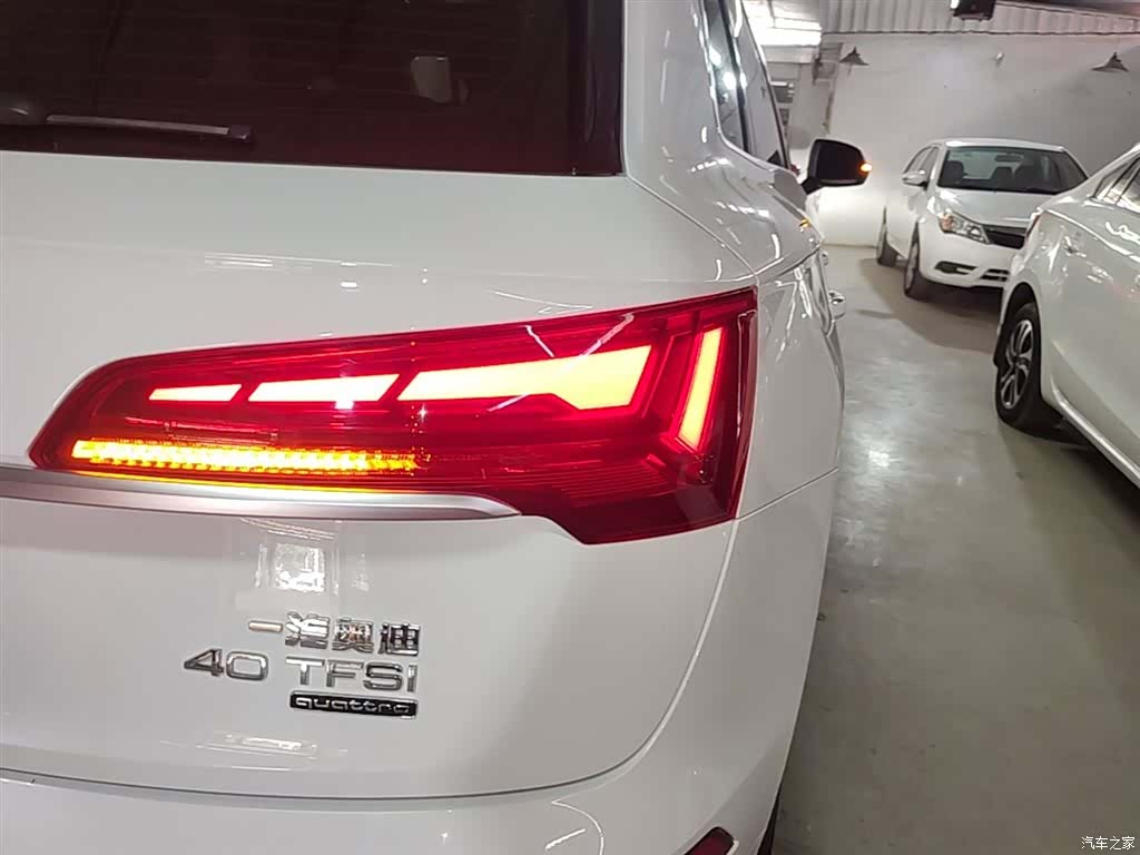 Audi Q5L, 2021 8