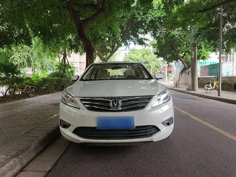 Changan Yidong Changan Yidong