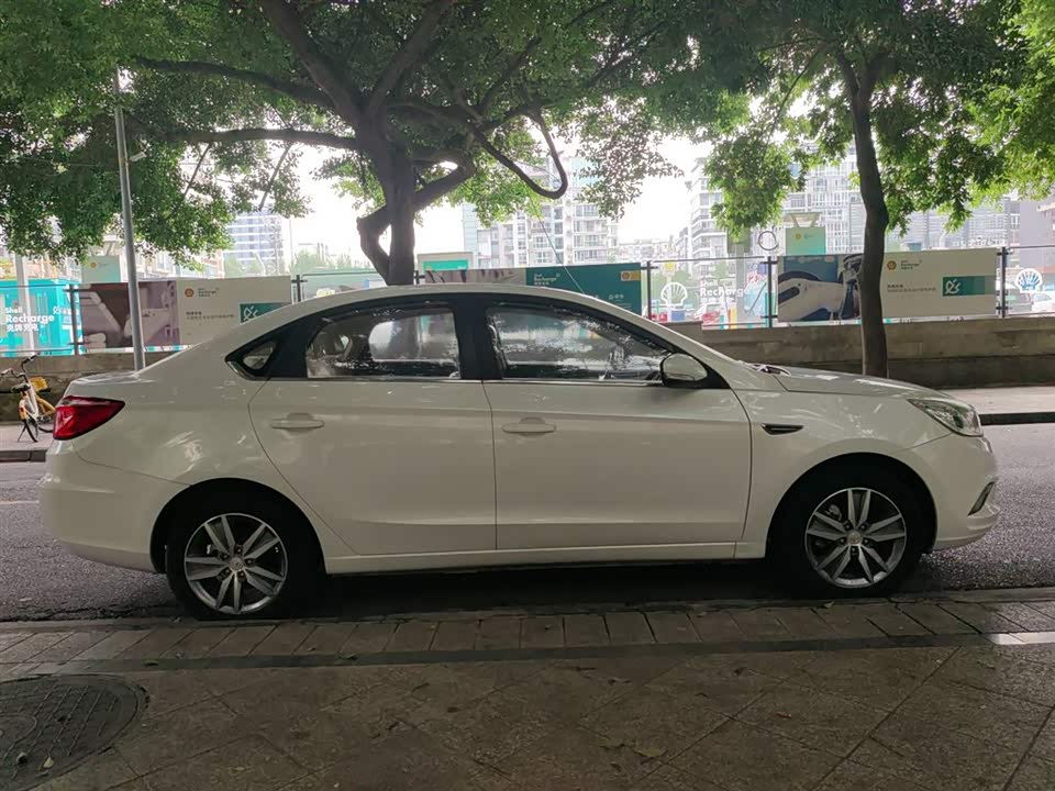 Changan Yidong Changan Yidong