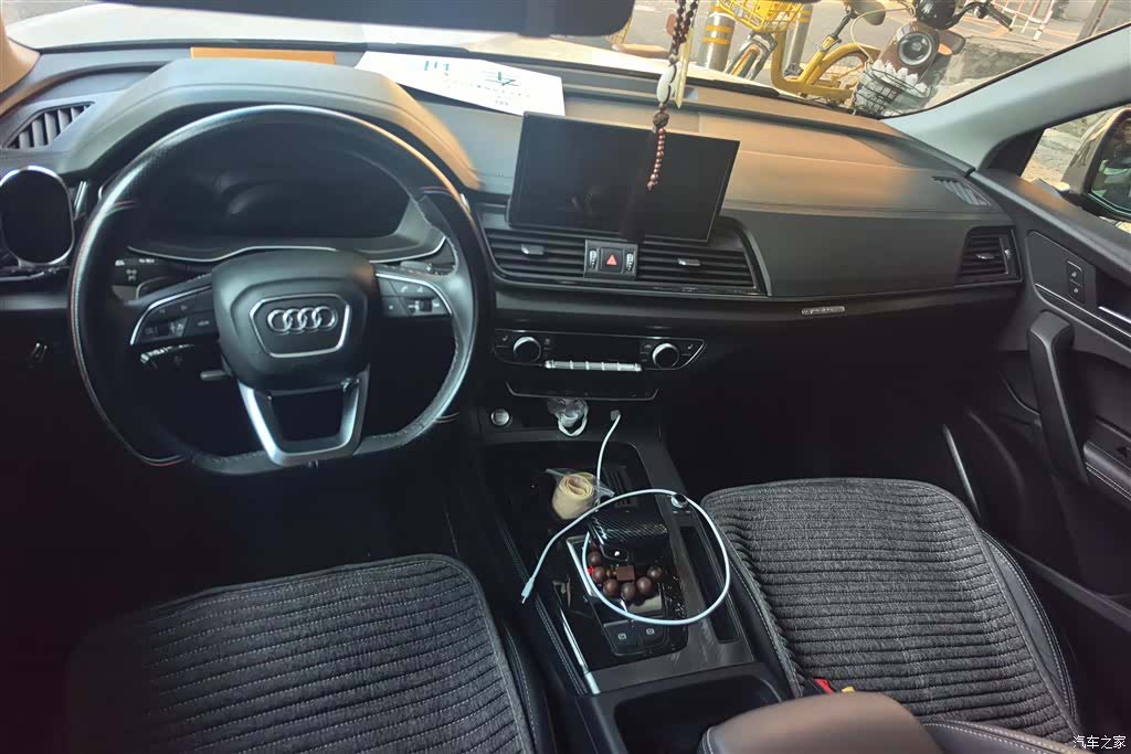 Audi Q5L, 2023 12