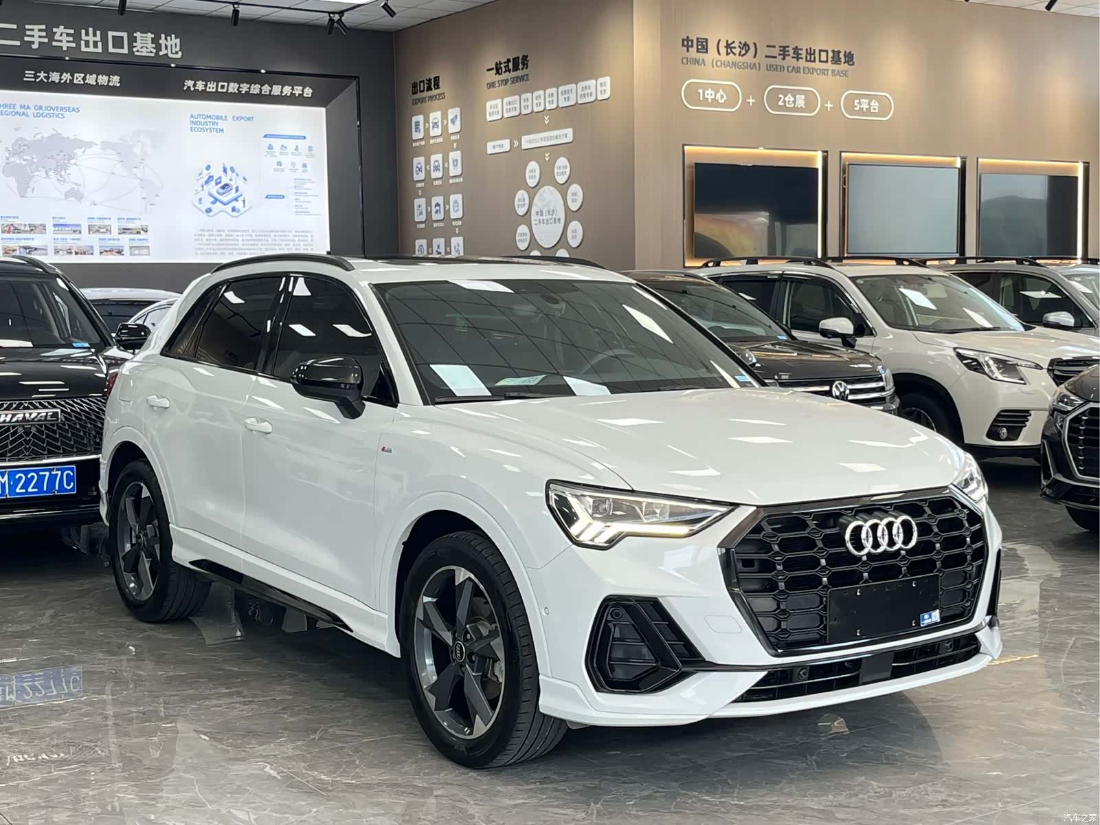 Audi Q3, 2022 3