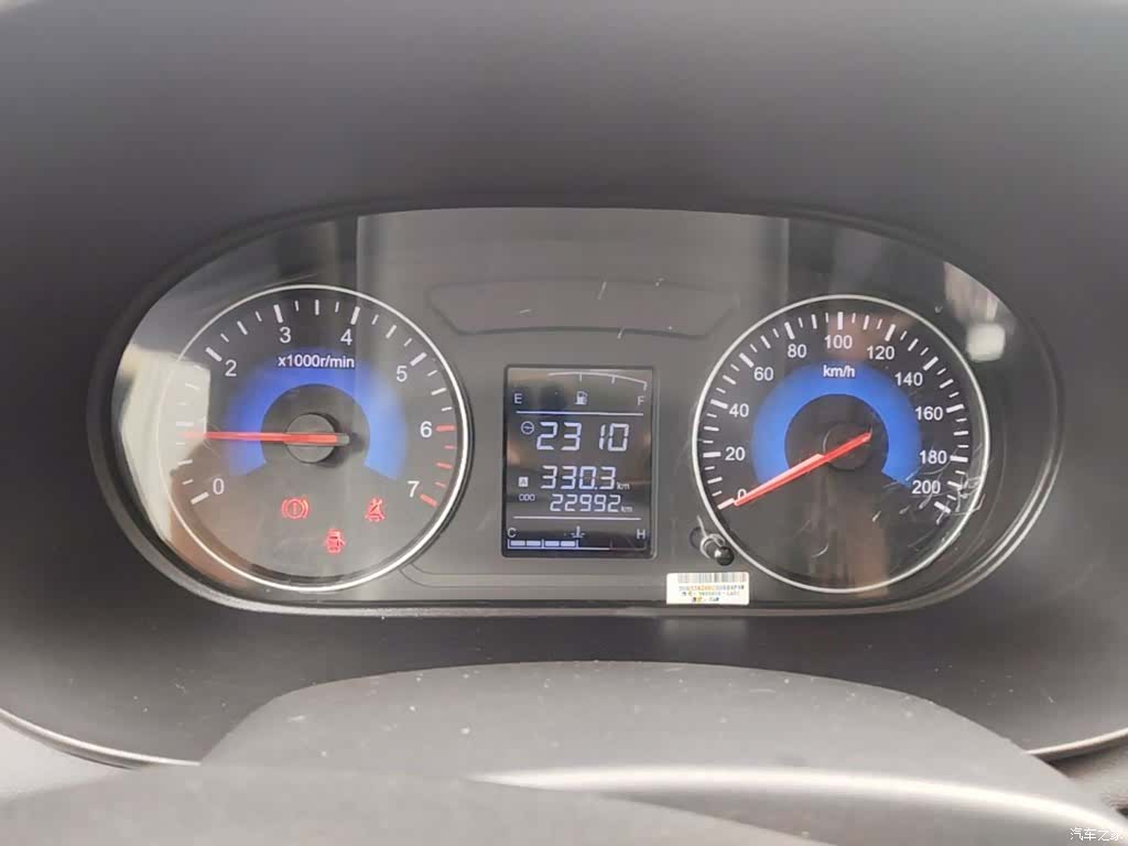 DongFeng 380, 2024 12