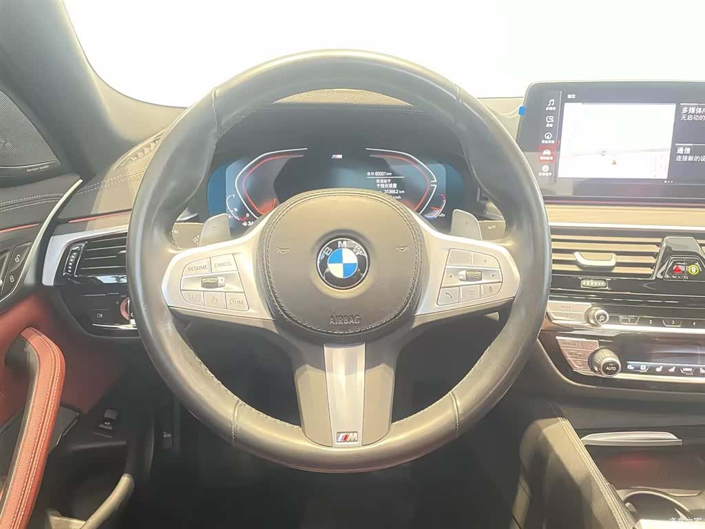 BMW 5 Series, 2023 14