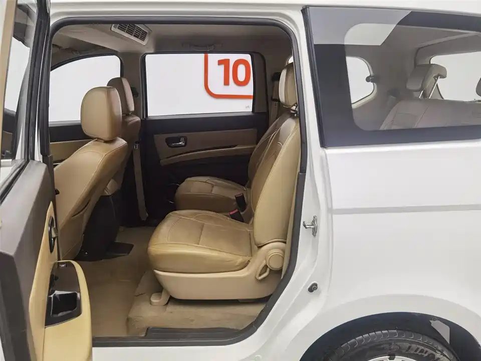 Wuling Wuling Hongguang