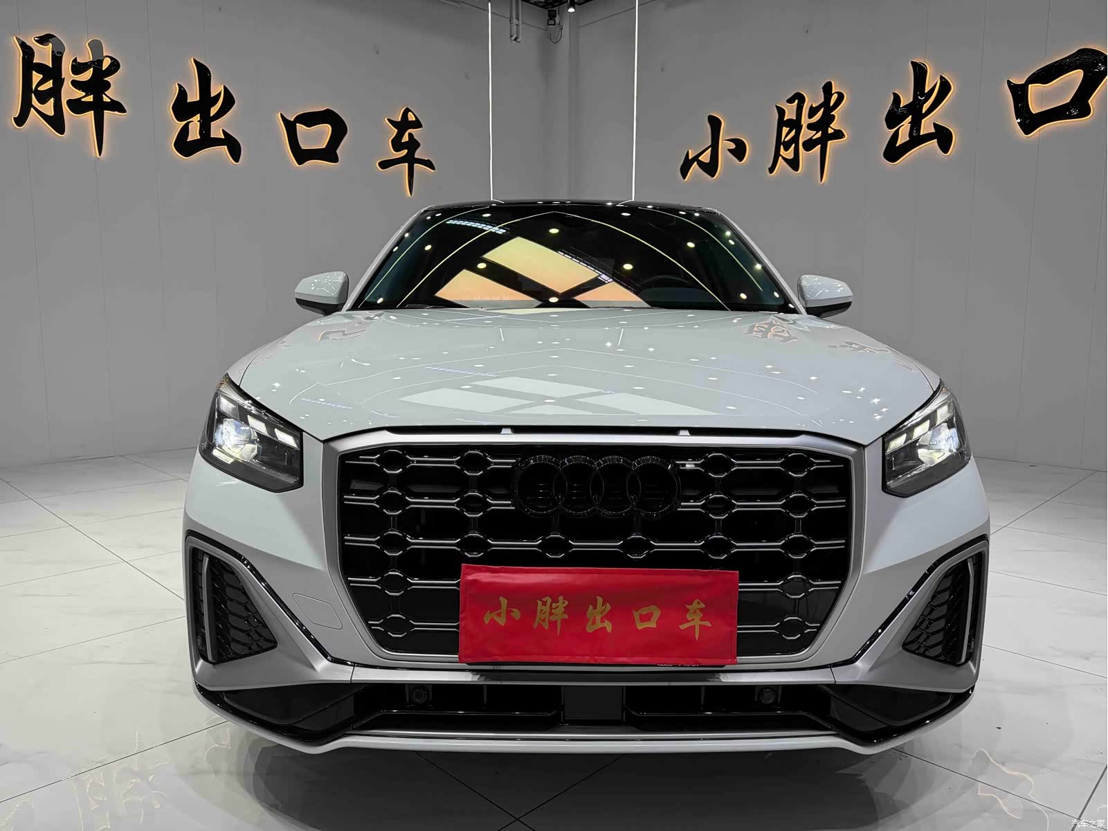 Audi Q2L, 2022 2