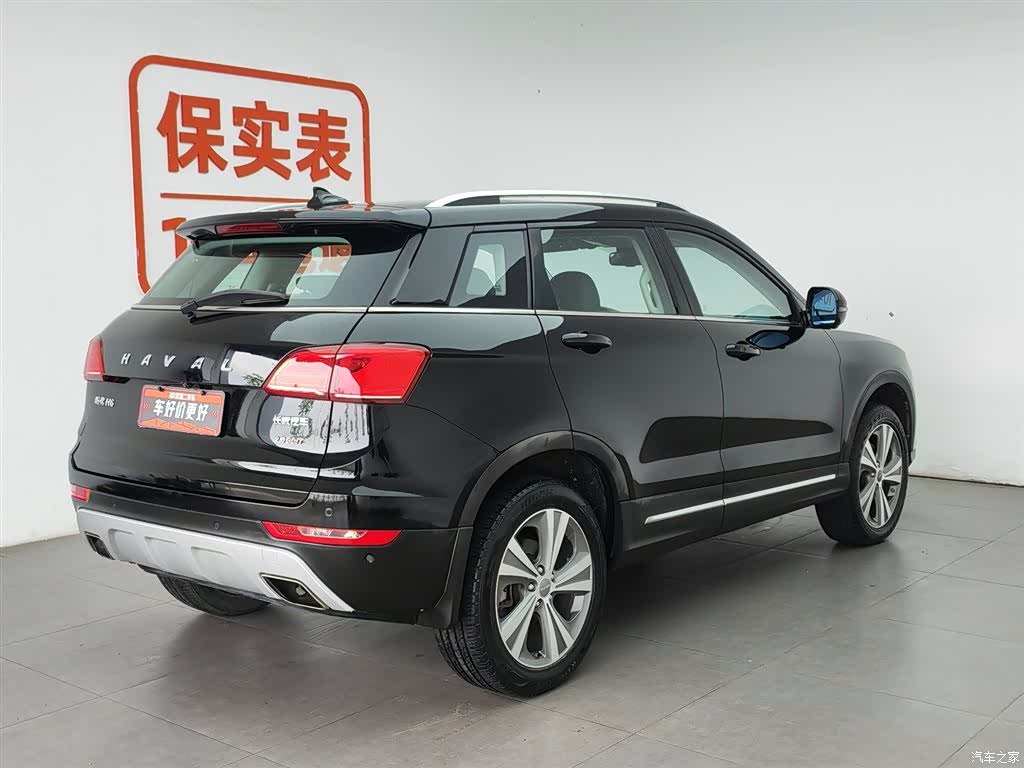 Haval H6, 2015 2