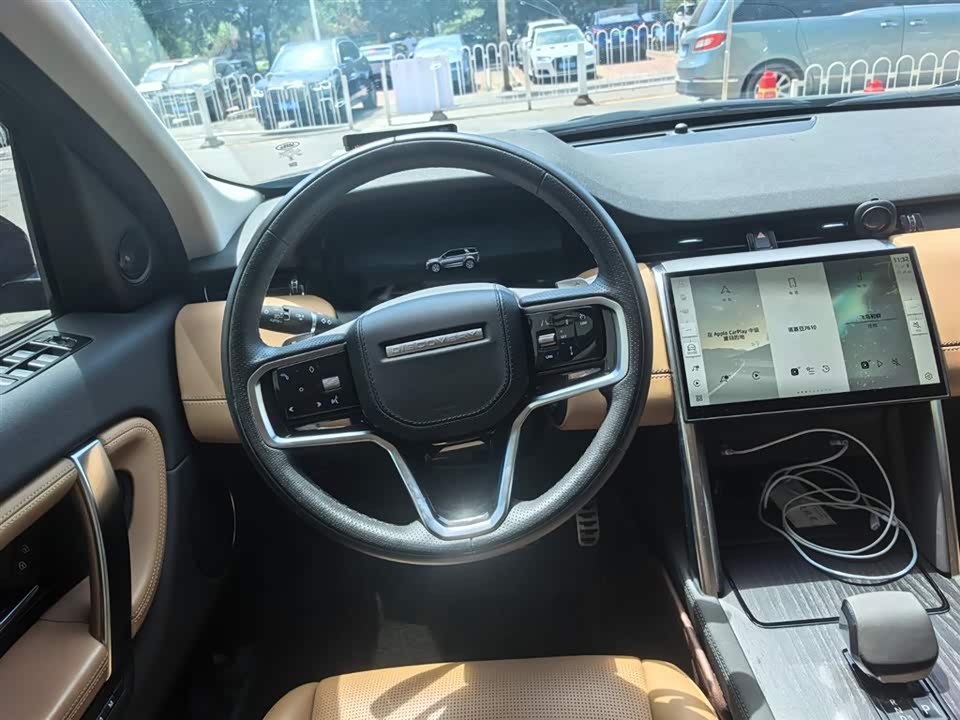 Land Rover Discover sports Land Rover Discover sports