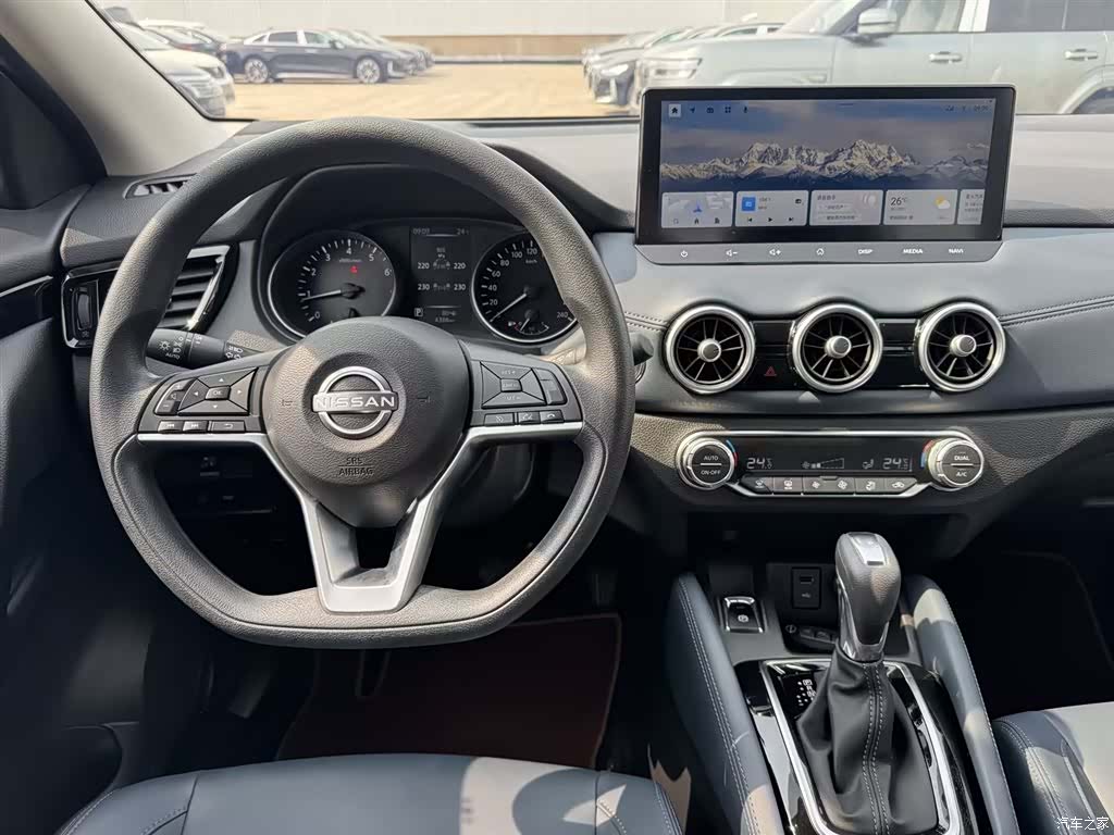 Nissan Qashqai, 2025 10