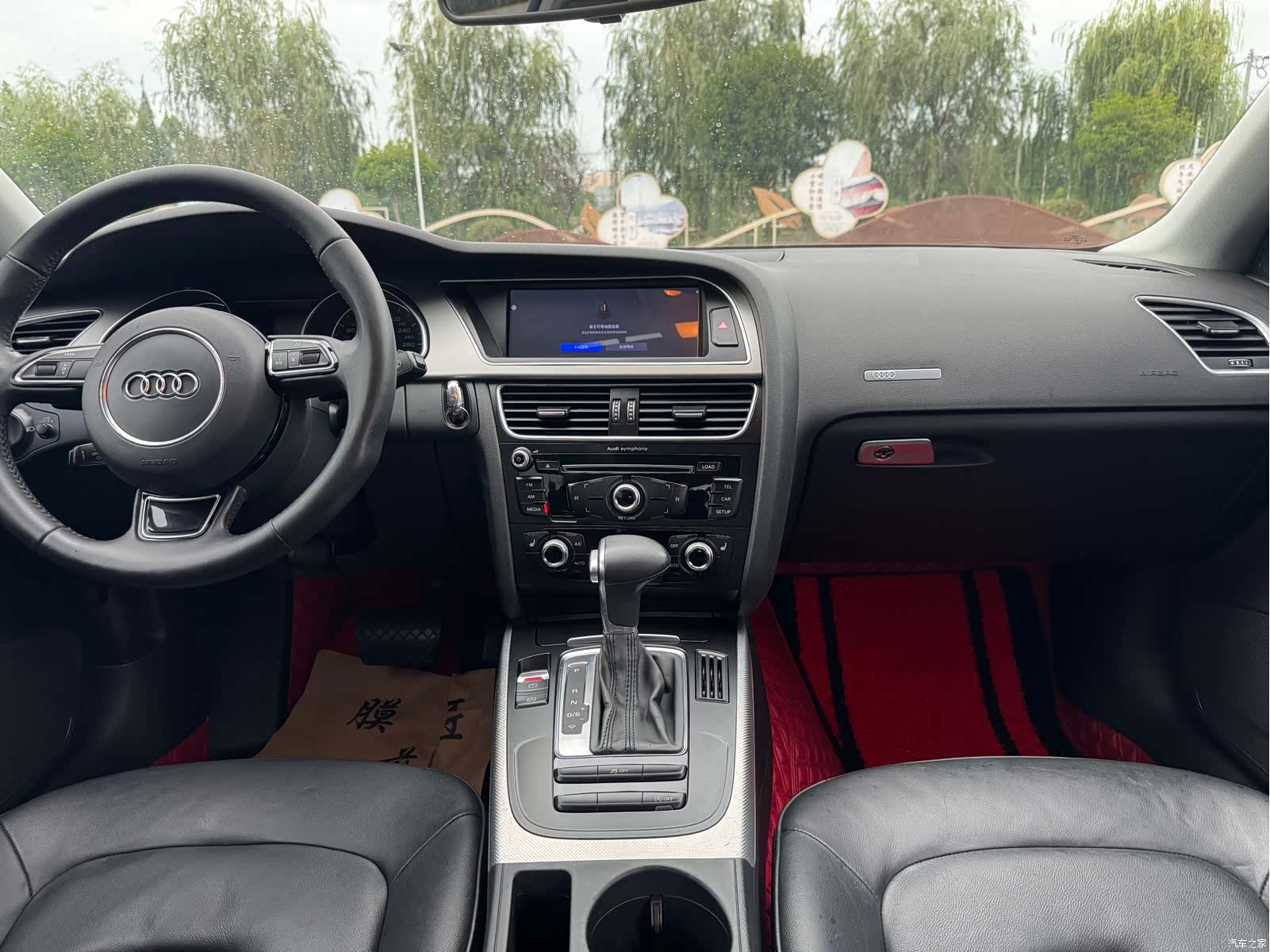 Audi A5, 2015 19