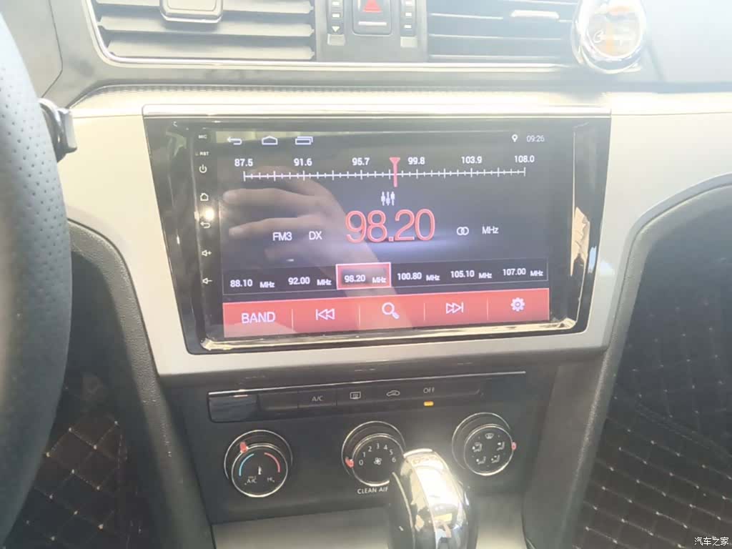 Volkswagen Lamando, 2017 13
