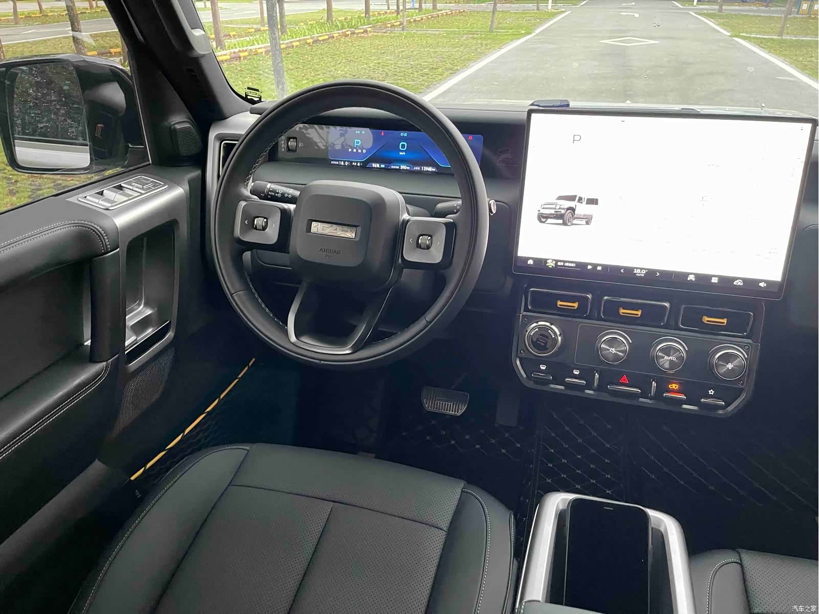Chery V23, 2025 15
