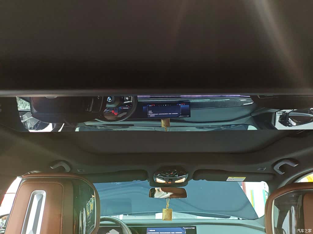 BMW i7, 2023 14