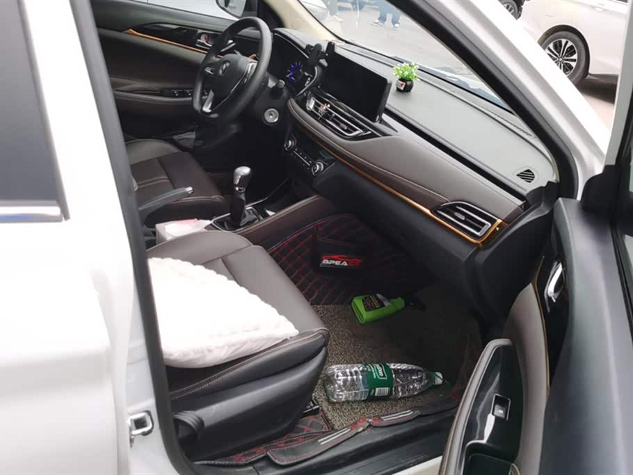 Changan Yidong DT