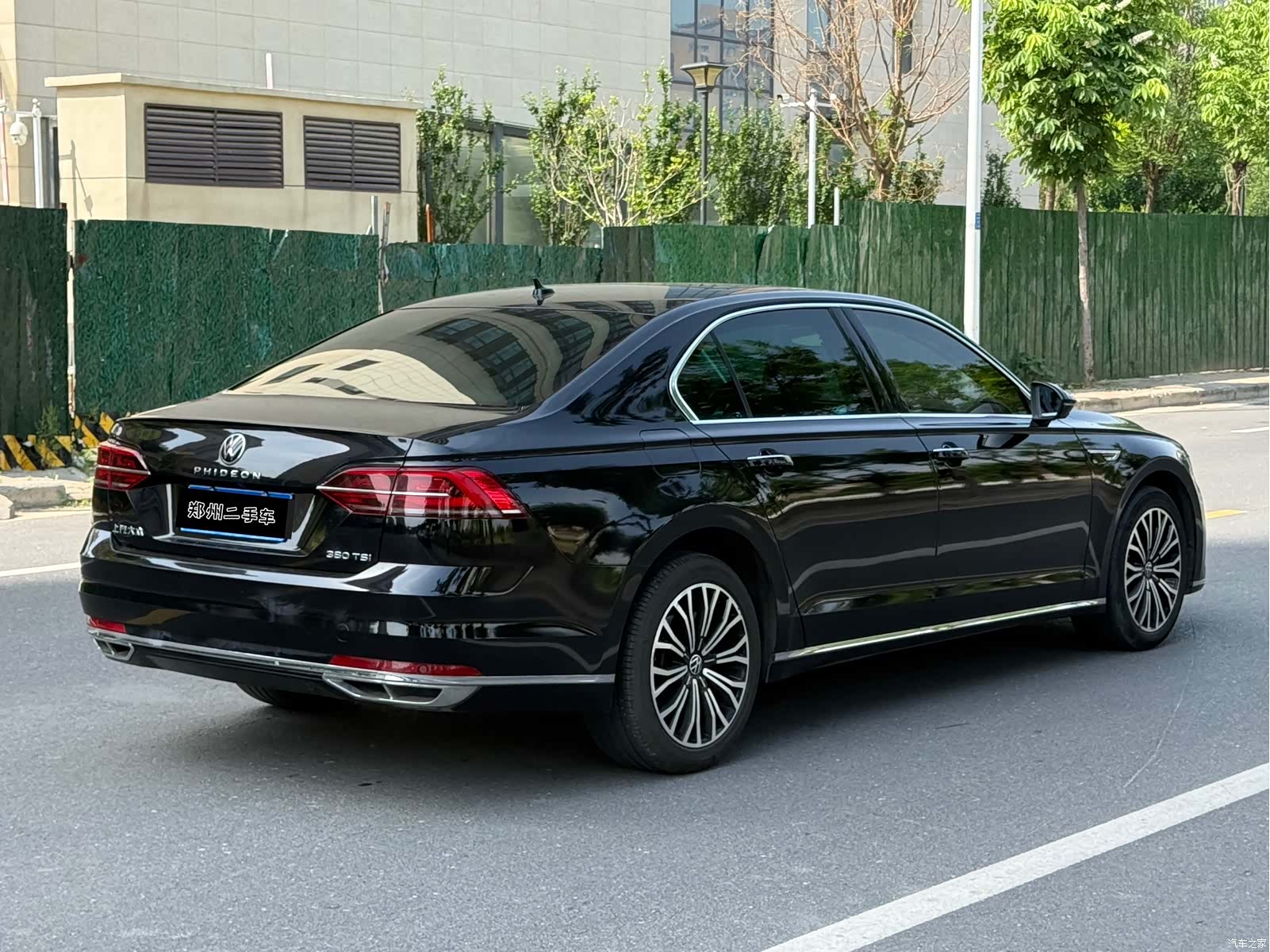 Volkswagen Phideon, 2021 7