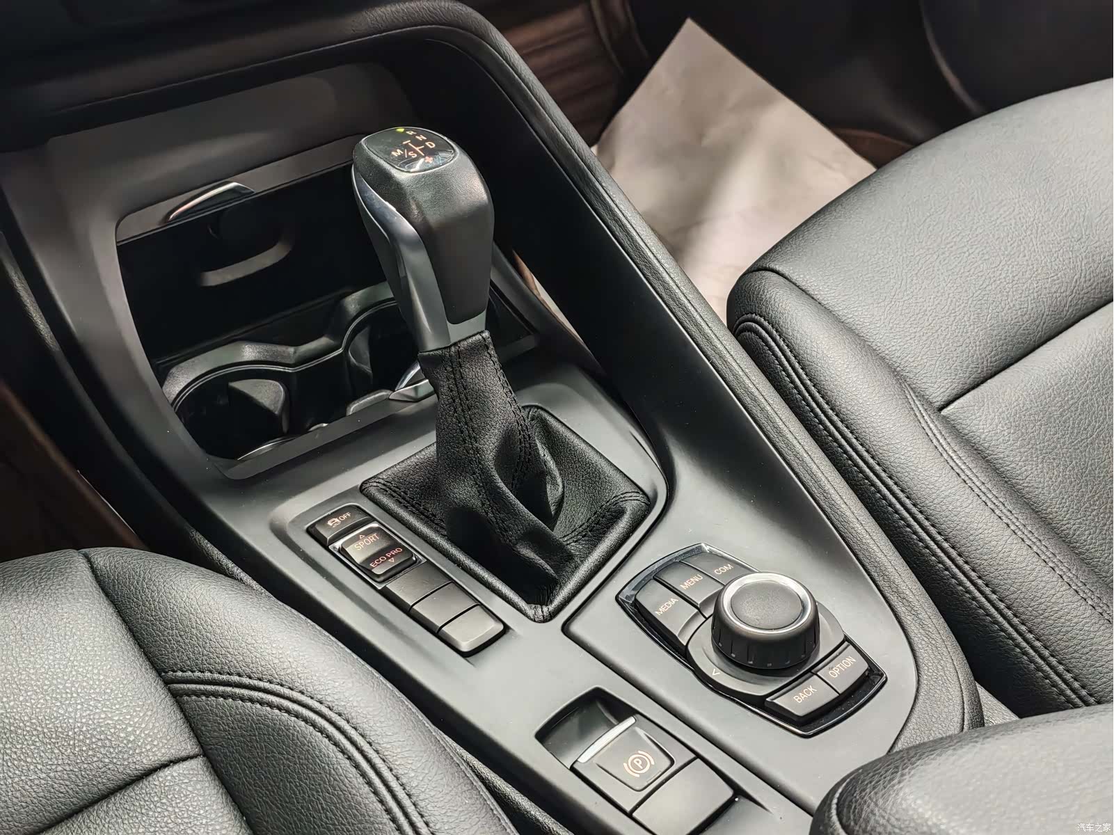 BMW X1, 2019 12