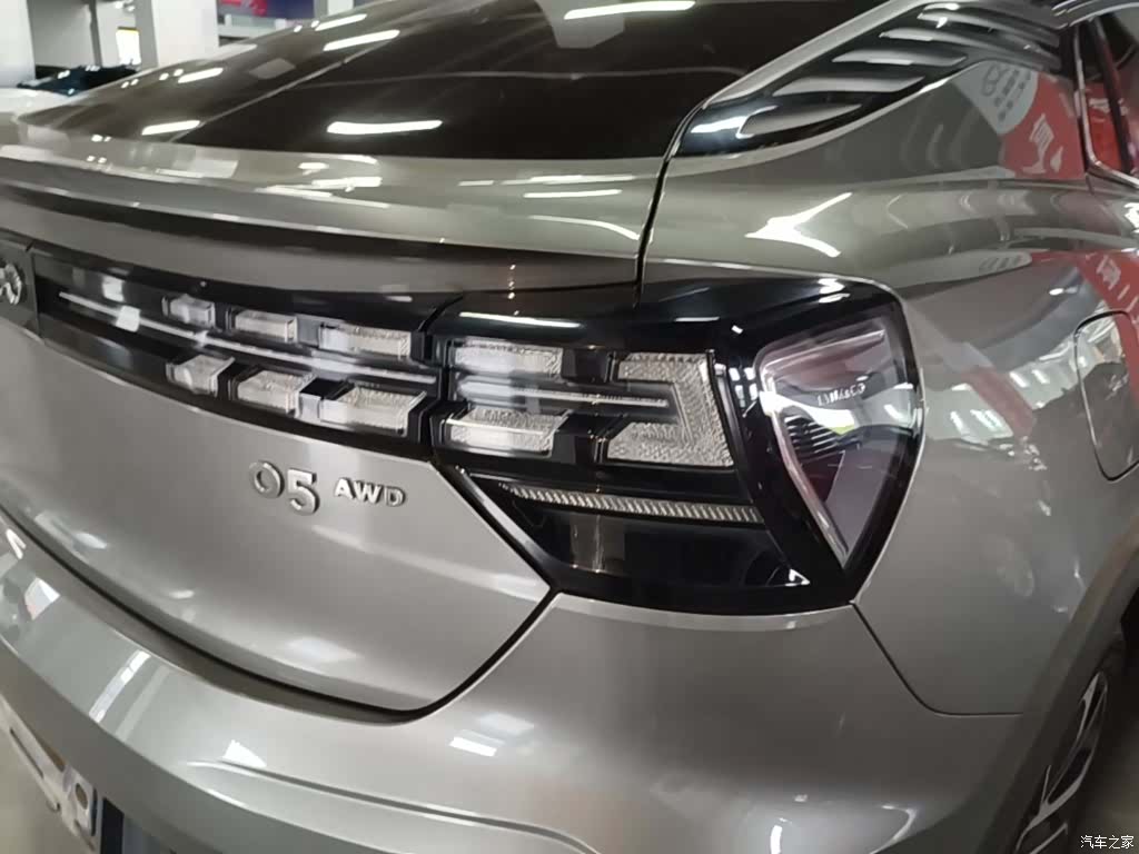 Lynk & Co 02, 2021 8