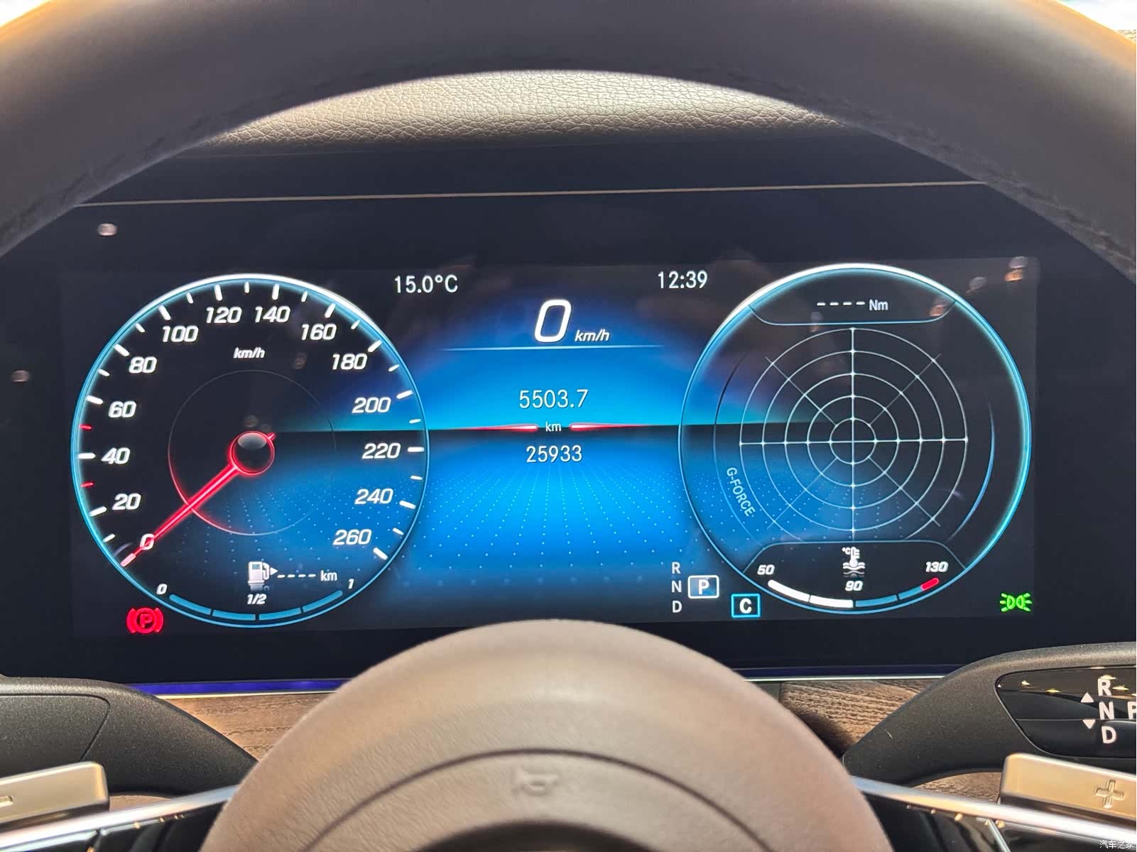 Mercedes-Benz E-Class, 2023 22
