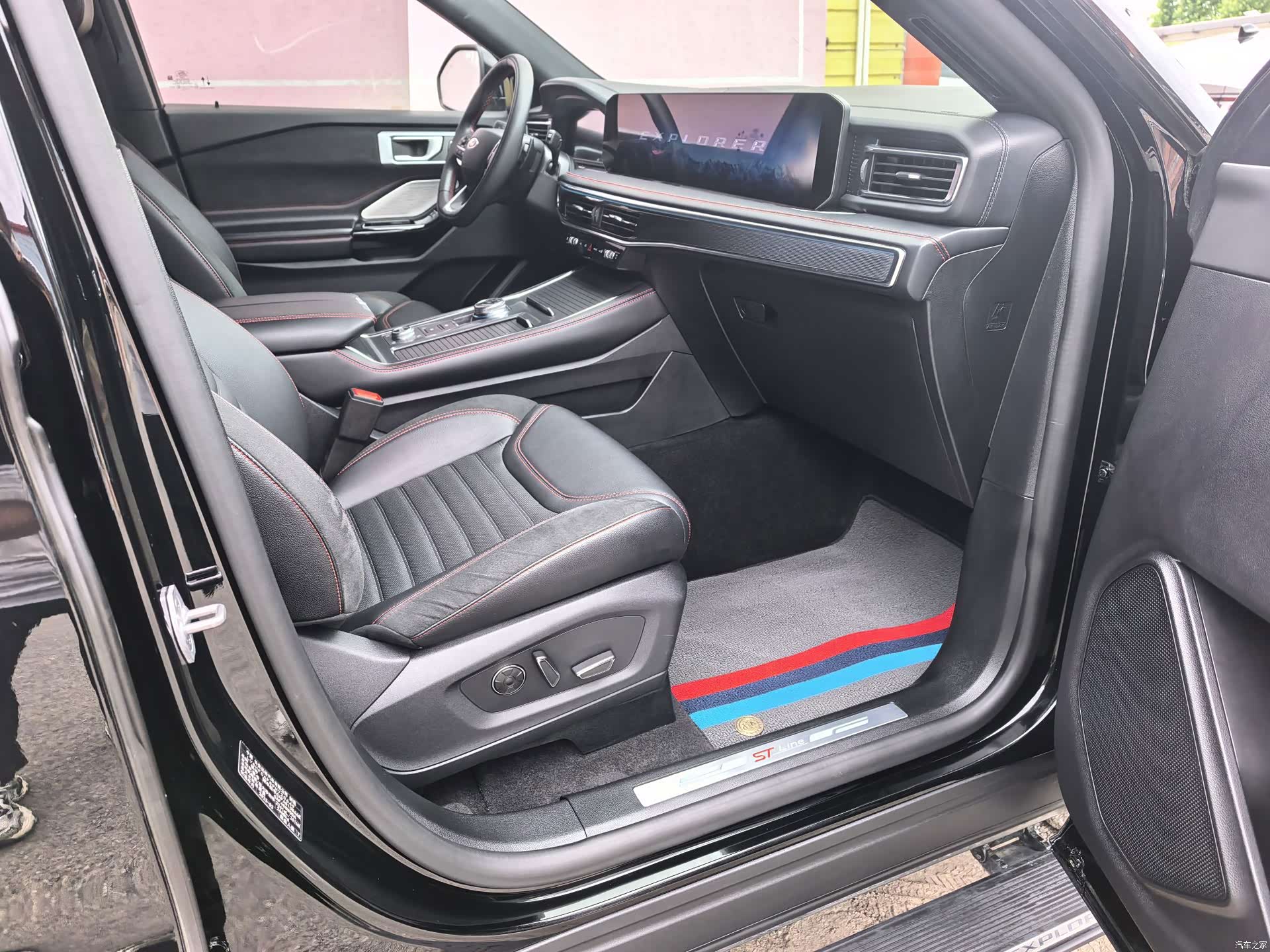 Ford Explorer, 2023 11