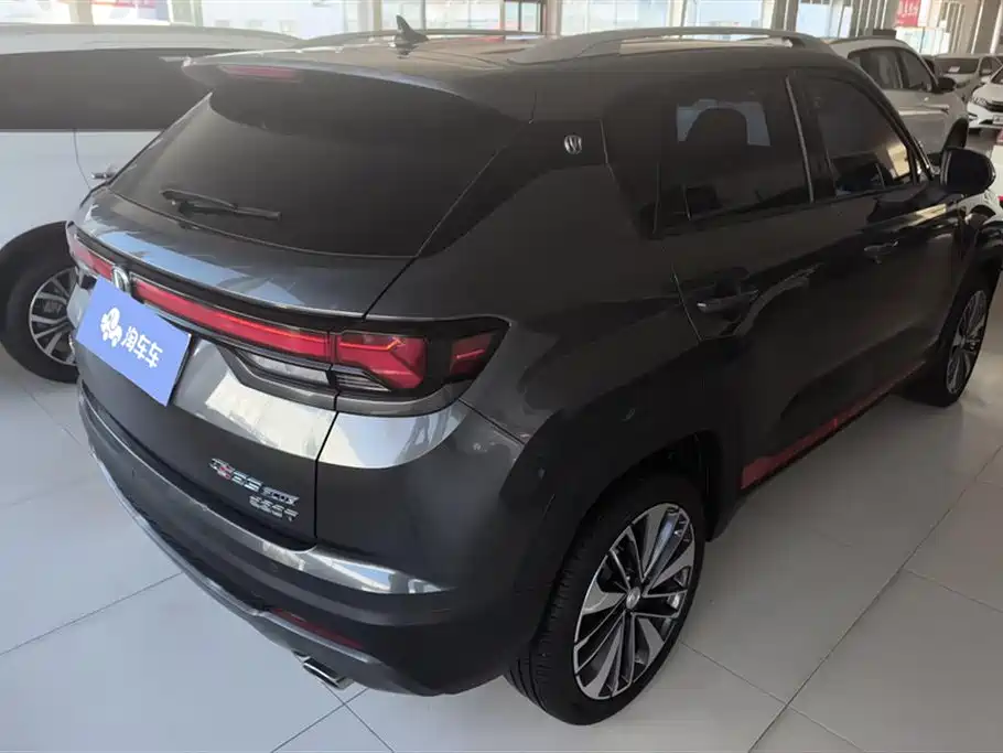 Changan CS35PLUS