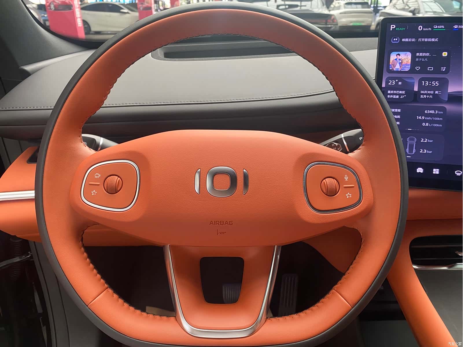 Changan Eado, 2025 18