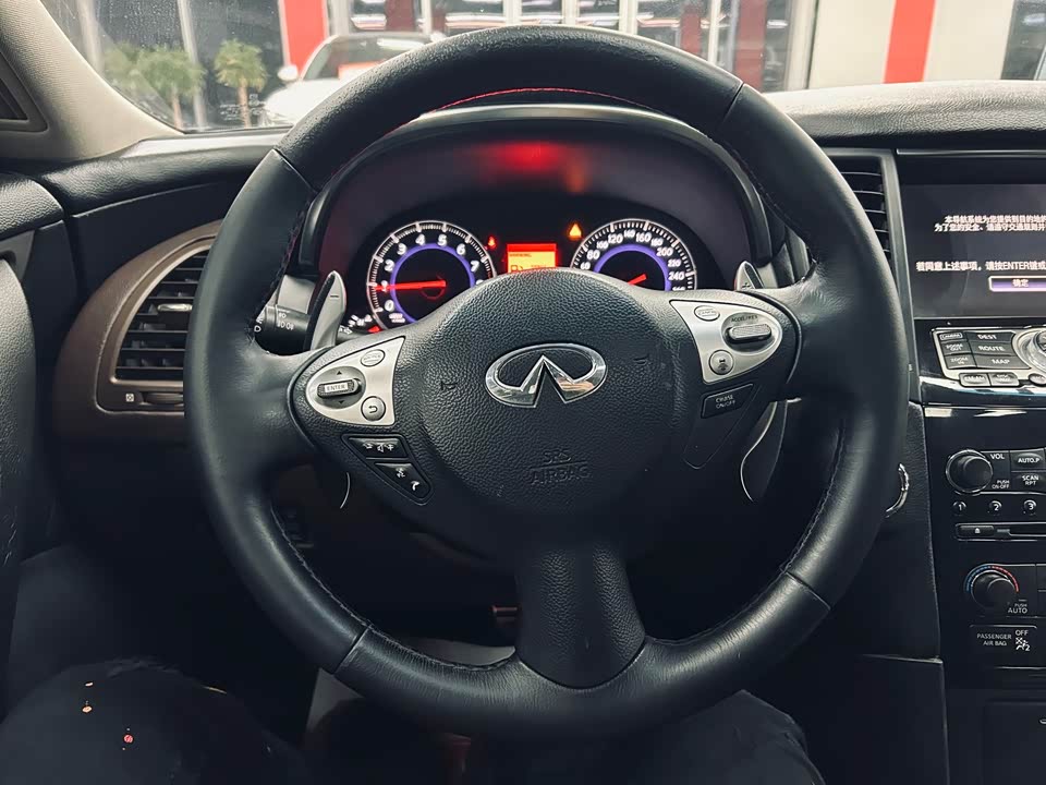 Infiniti FX