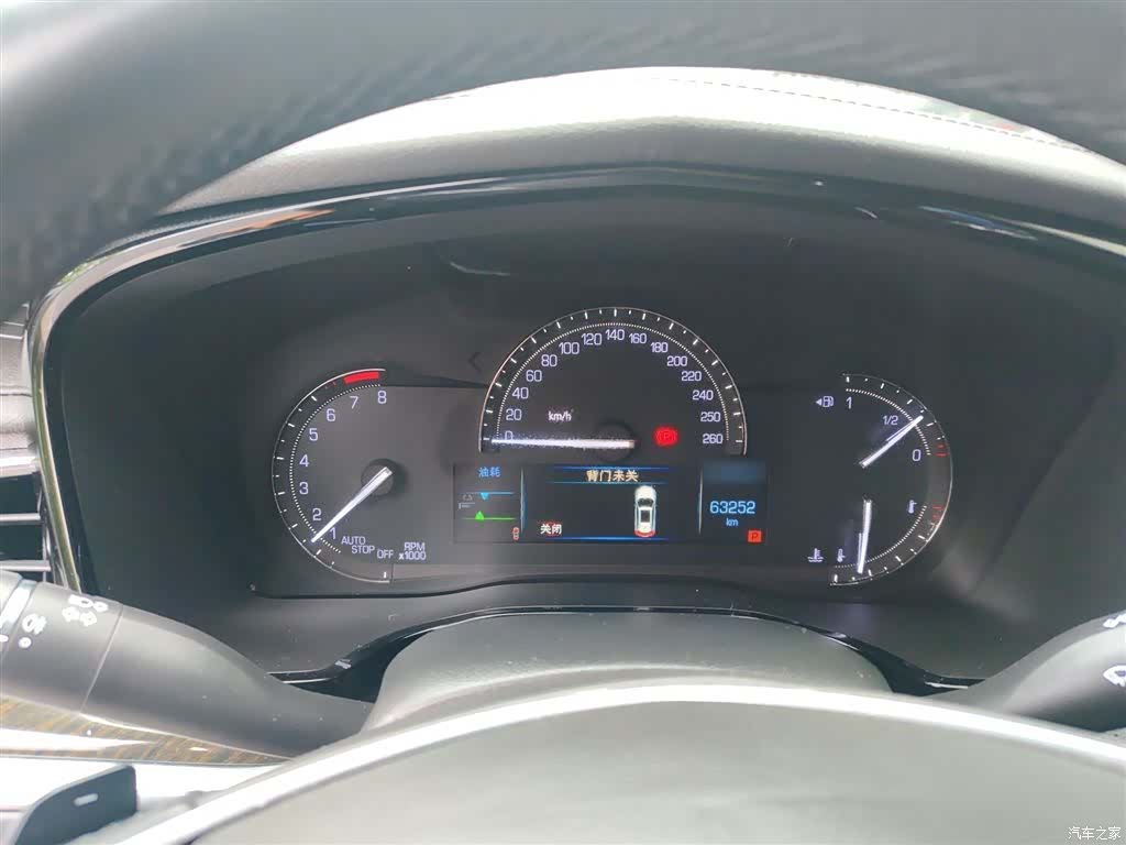 Cadillac XT5, 2018 4