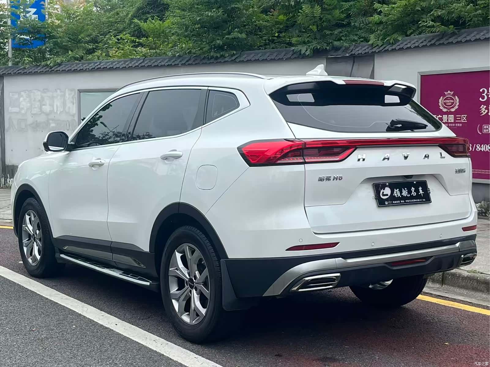 Haval H6, 2024 все фото